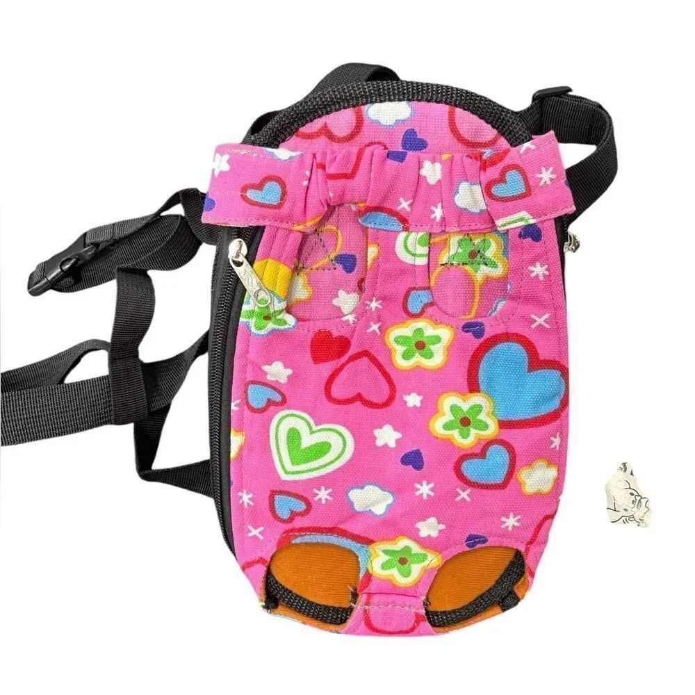 Pet dog bag Travel carrying dog backpack carrie, New with tags, Small